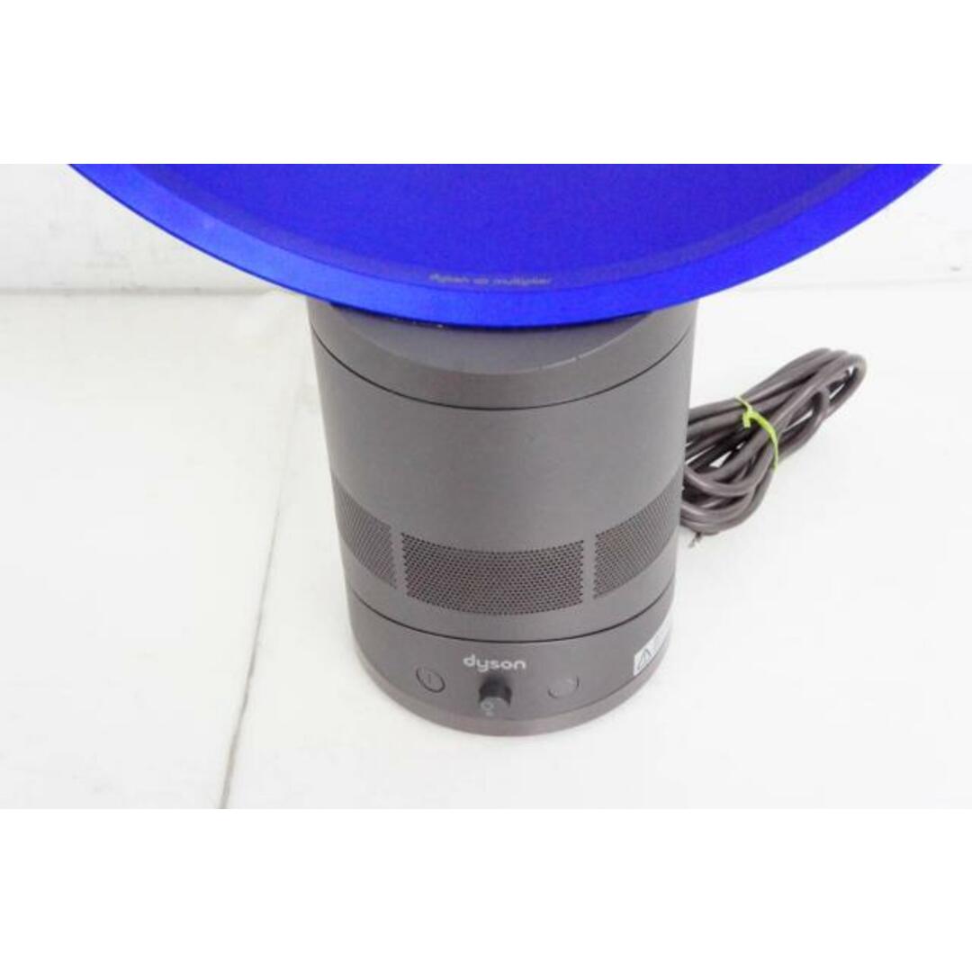 ダイソン扇風機AM01 30cm ジャンク AM01 扇風機 テーブルファン 羽根