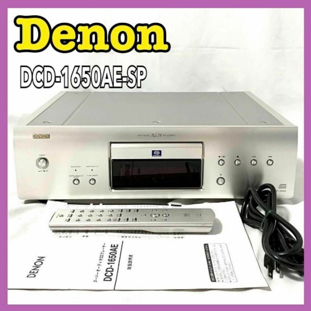 掛け軸 巌谷小波 年忘 絹本 希少 軸装 茶道具 掛軸 です。 掛け軸 巌谷