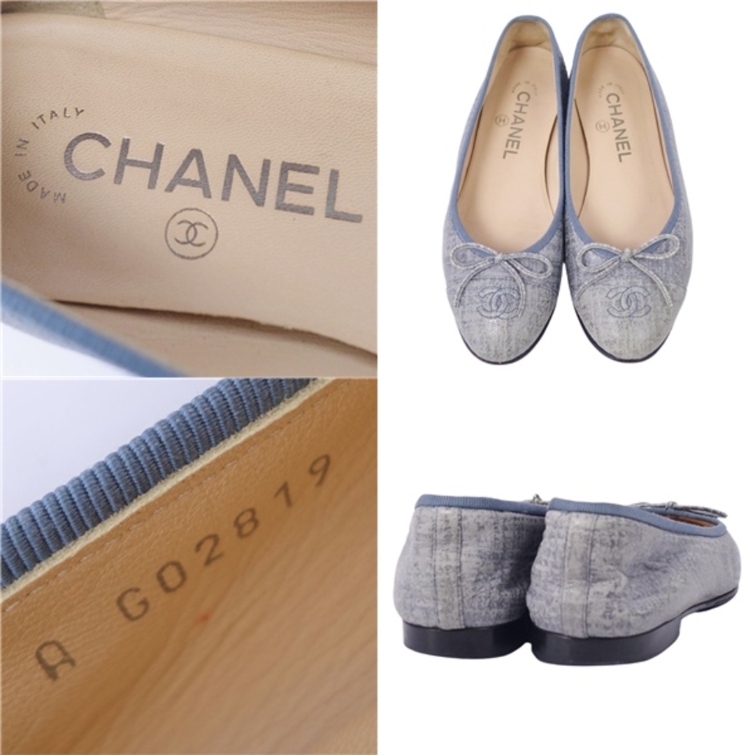 CHANEL - 美品 シャネル CHANEL パンプス バレリーナ G02819 リボン
