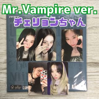 ITZY NoBadDays リュジン 1~6月 トレカ セット ITZY NoBadDays