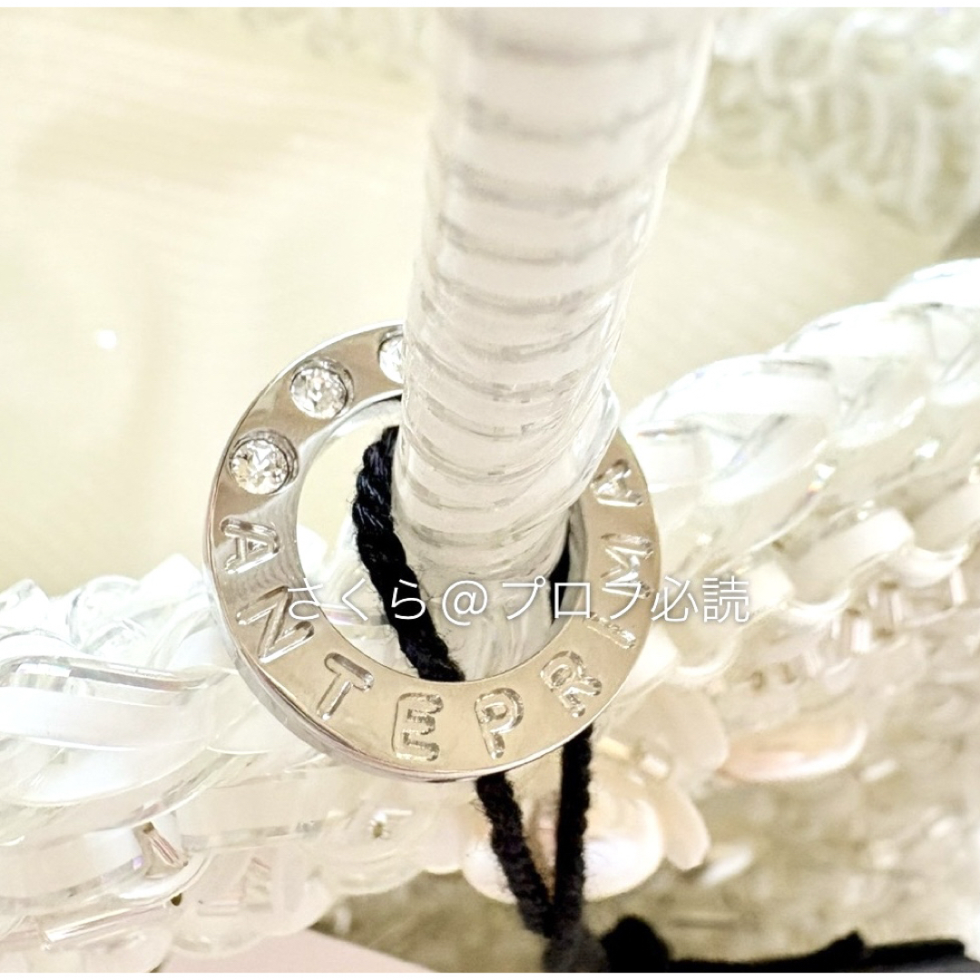 ANTEPRIMA - アンテプリマ クオーリ ペルラ グリッター オーロラ