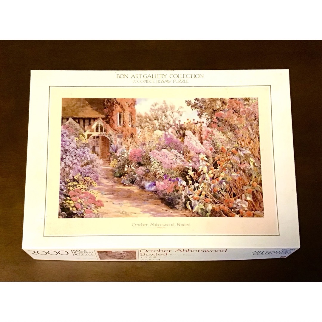 セール❗️ジグソーパズル 1000ピース ベアトリスパーソンズ 十月の庭