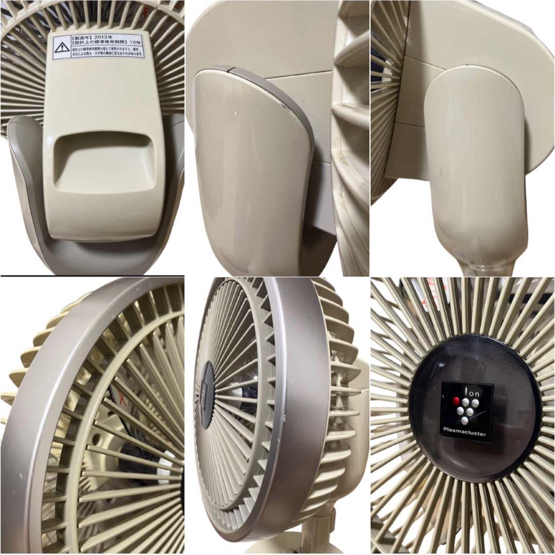 SHARP - 3Dファン SHARPの通販 by EDI's shop｜シャープならラクマ