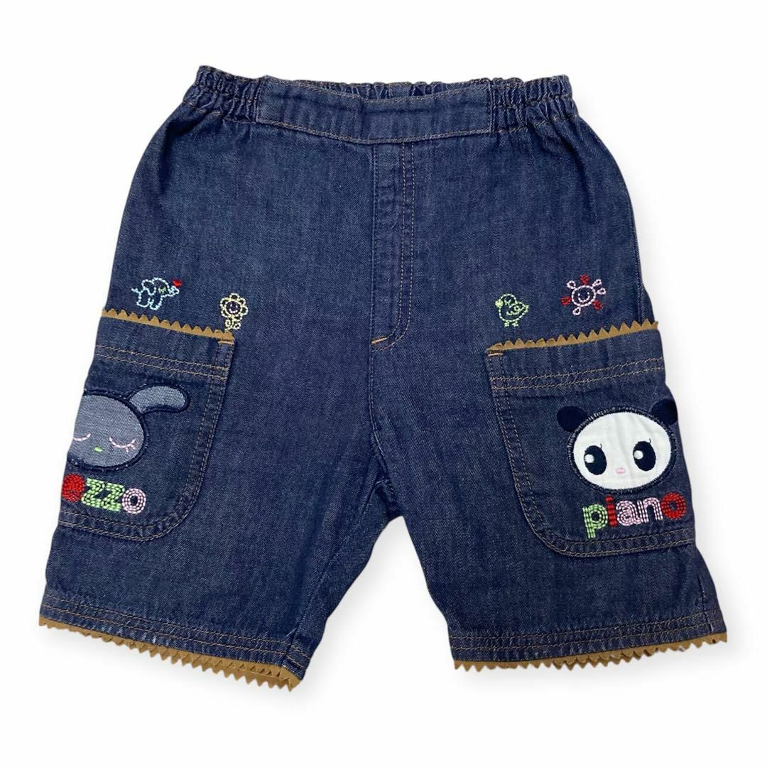 mezzo piano - メゾピアノ 80 ショートパンツ ズボン キュロット 平成