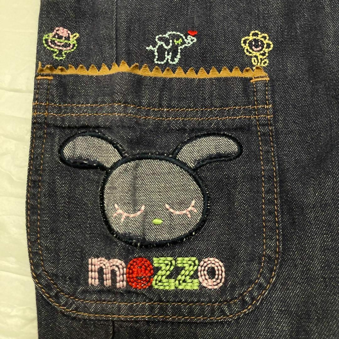 mezzo piano - メゾピアノ 80 ショートパンツ ズボン キュロット 平成