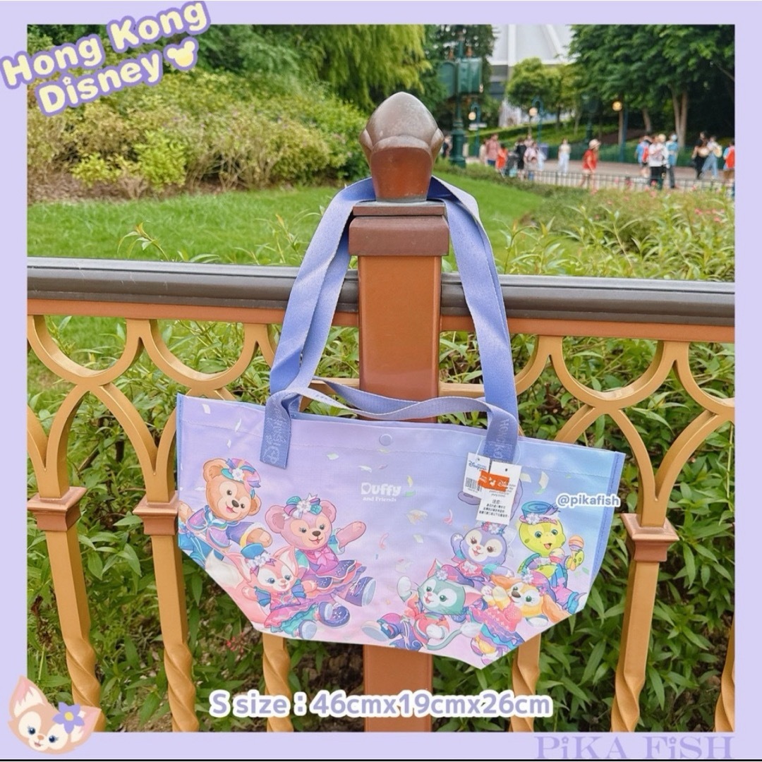 ダッフィー シュパット 香港 ディズニー 限定 Duffy エコバッグ L