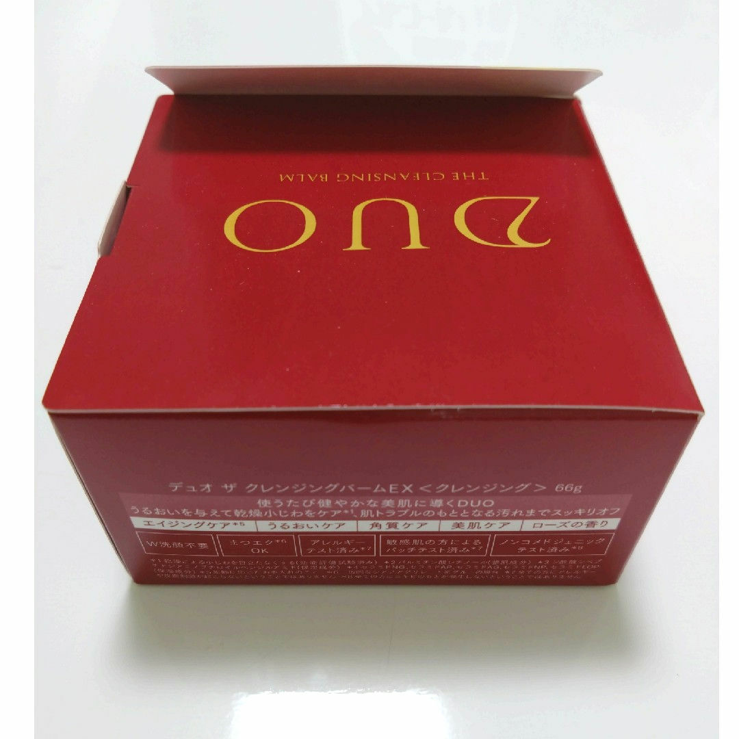 DUO - DUOクレンジングバームEX エイジングケア 4個セットの通販 by