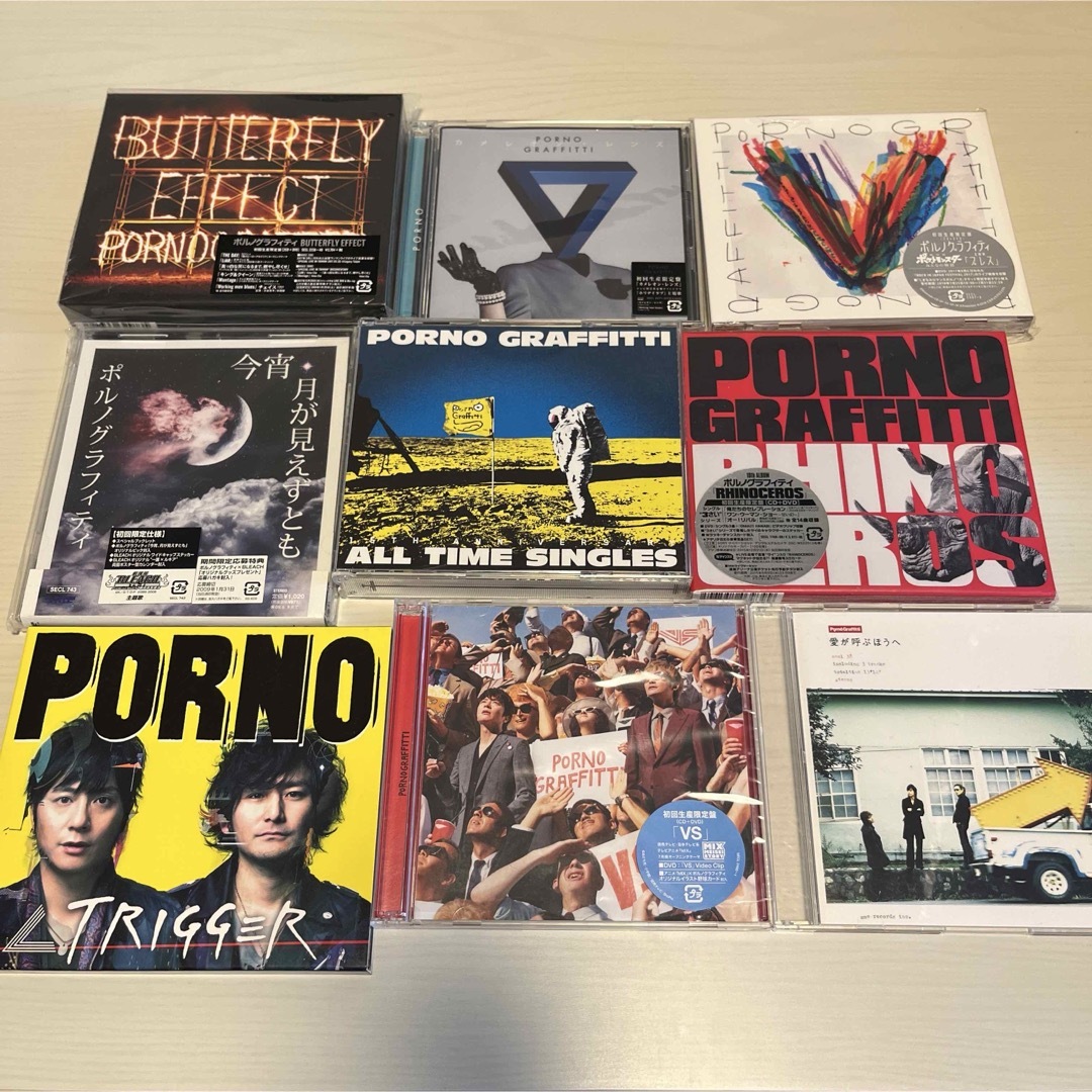 ポルノグラフィティ - ポルノグラフィティ CDまとめ売りの通販 by