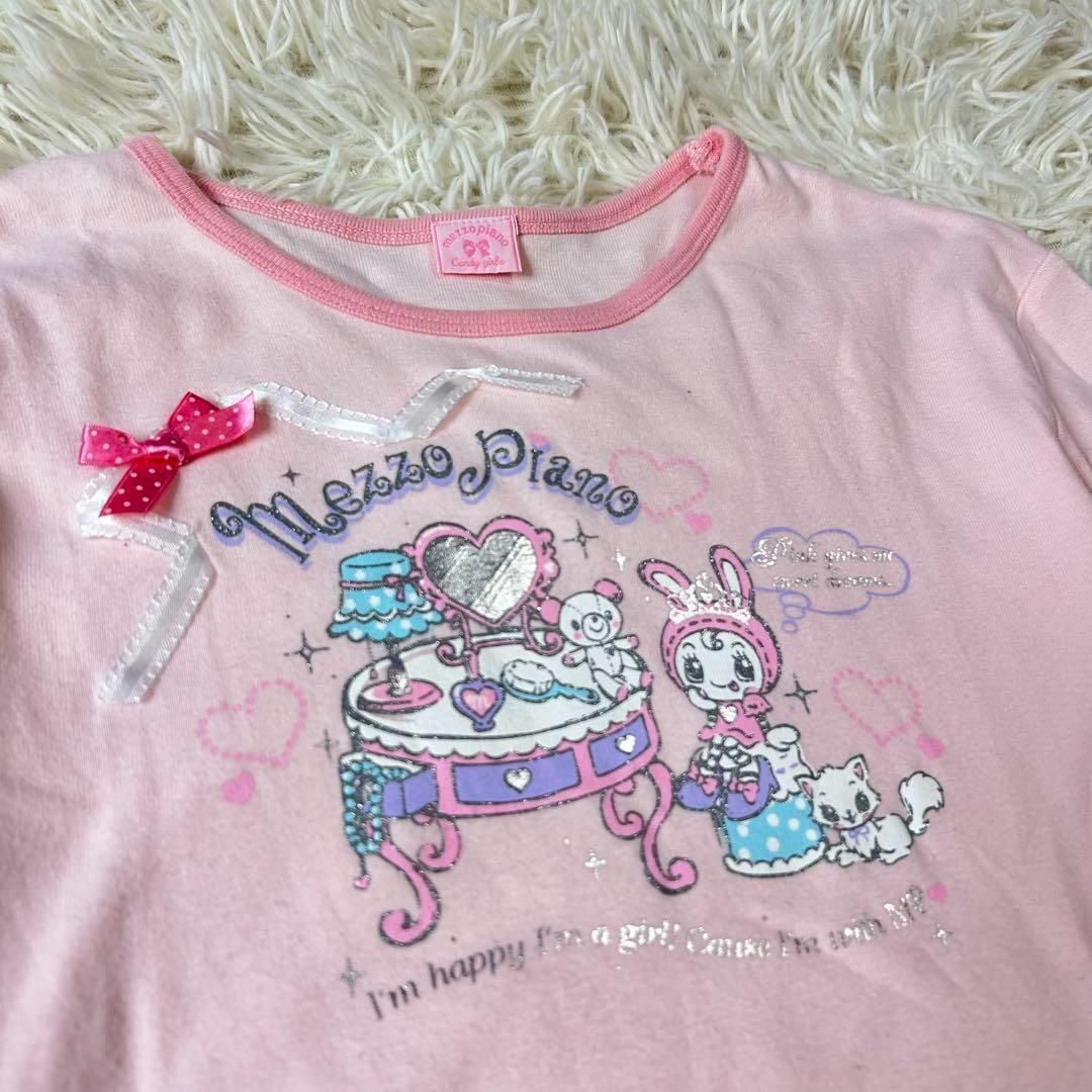 mezzo piano - メゾピアノ 長袖Tシャツ 平成レトロ 当時 ベリエちゃん