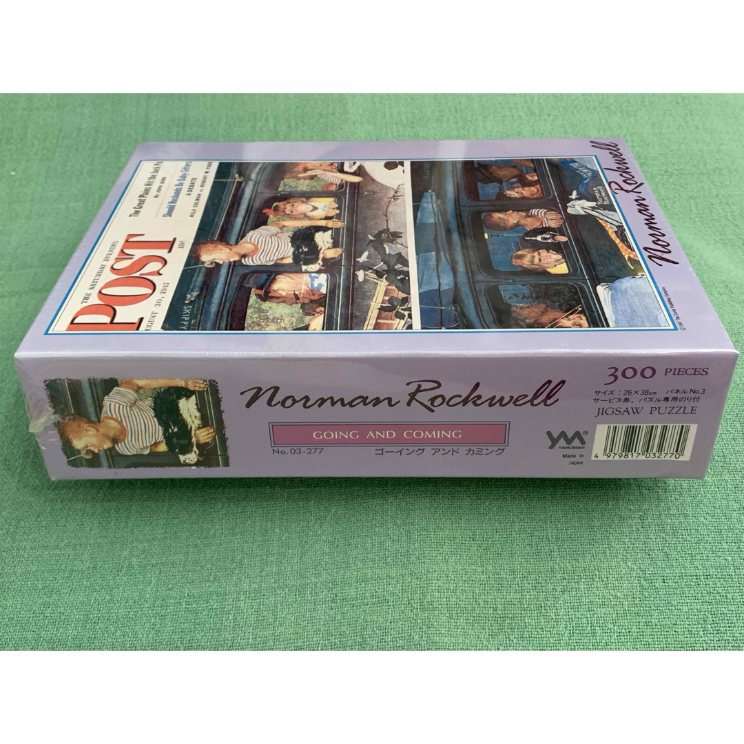 ノーマンロックウェル ジグソー パズル 300ピース ゴーイングアンド