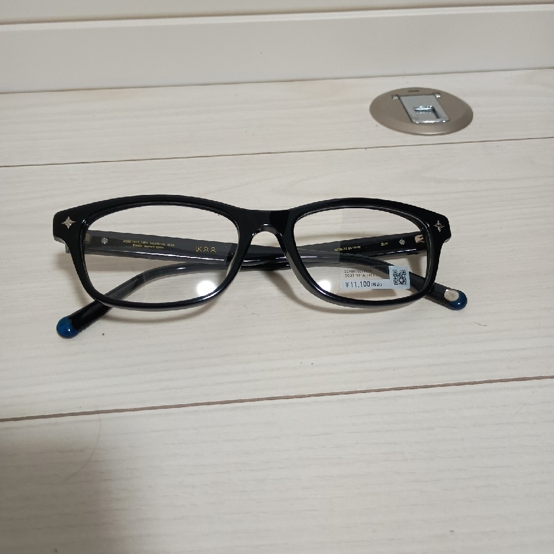 HUNTER×HUNTER ハンターハンター クロロ zoff メガネの通販 by あば's