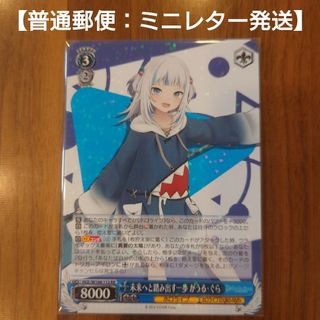 PSA10】貫きたい音楽 山田リョウ（SSP , サイン） #038