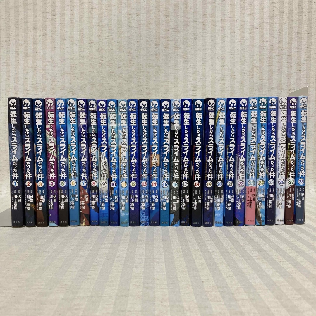 53冊】転生したらスライムだった件 1〜28巻 転スラ 転スラ日記 非全巻