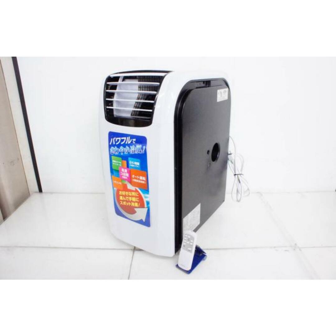 SKジャパン（SK Japan） •SKJ-RS26PA パワフル！！ エスケイジャパン