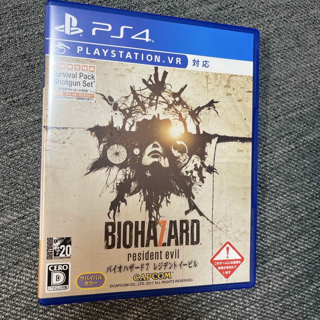 CAPCOM - バイオハザード7 レジデント イービルの通販 by I's shop