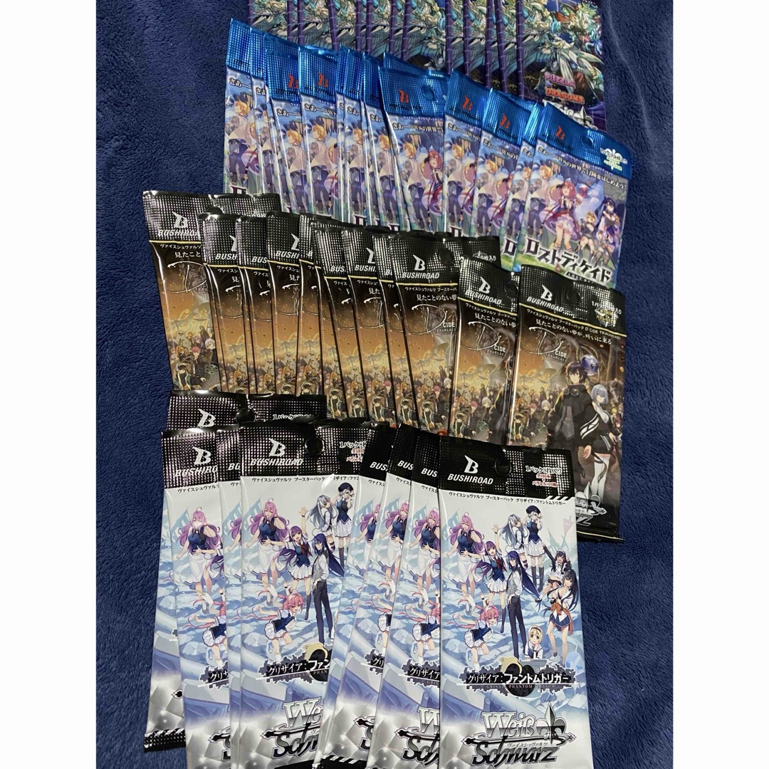 ヴァイスシュヴァルツ 未開封4種50パックセット の通販 by カード