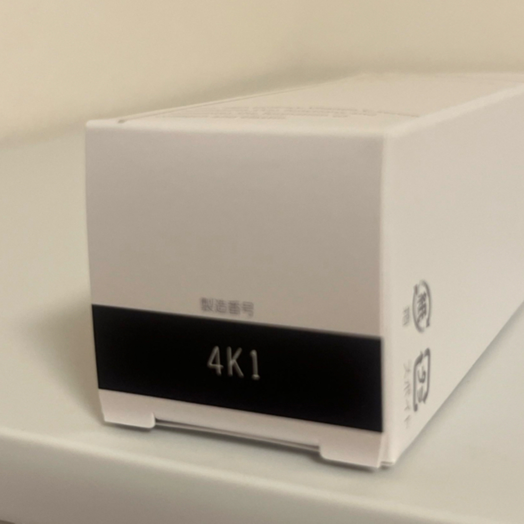 ロート製薬 - DRX VCコンセントレート 15b 20個セットの通販 by べあ