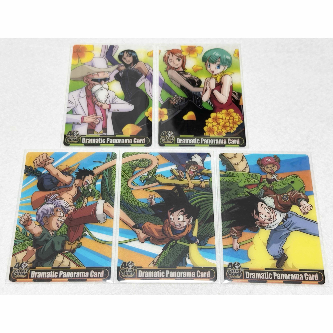 ドラゴンボール ワンピース コラボカード 3枚セット JUMP40周年 貴重
