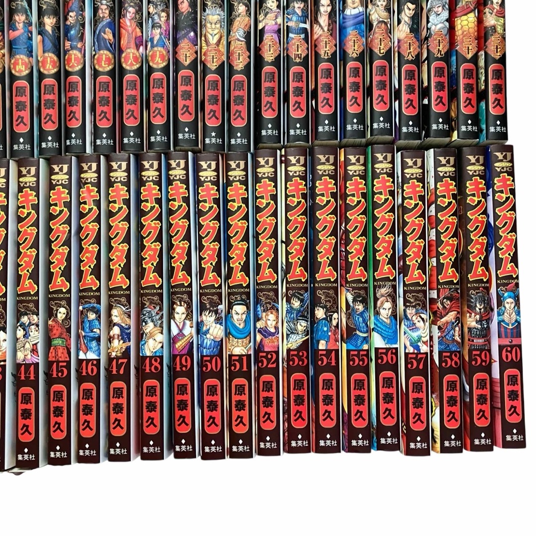 週末特価 値下げ キングダム まとめ売り 1〜67 セット売り 週末特価