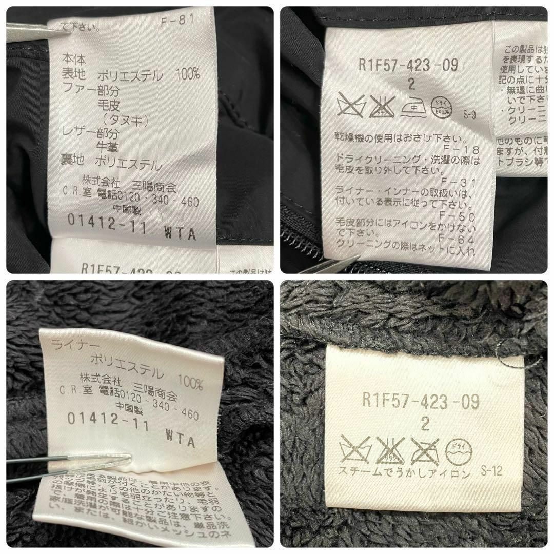 BLACKBARRETT by NEIL BARRETT - ブラックバレット ニールバレット