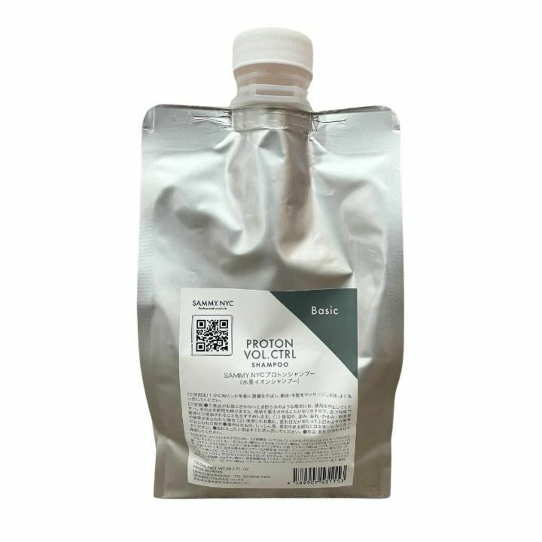 新品未開封】SAMMY サミー プロトンシャンプー 業務用 1000mlの通販 by