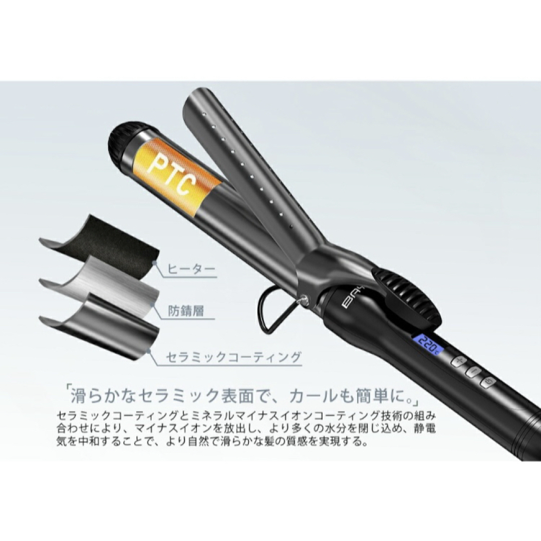 カールヘアアイロン 38mmの通販 by titti's shop｜ラクマ