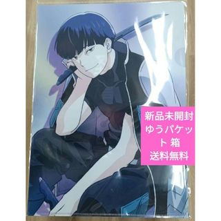 怪獣8号 クリアファイル 保科宗四郎 ジャンプフェスタ2025新品未開封