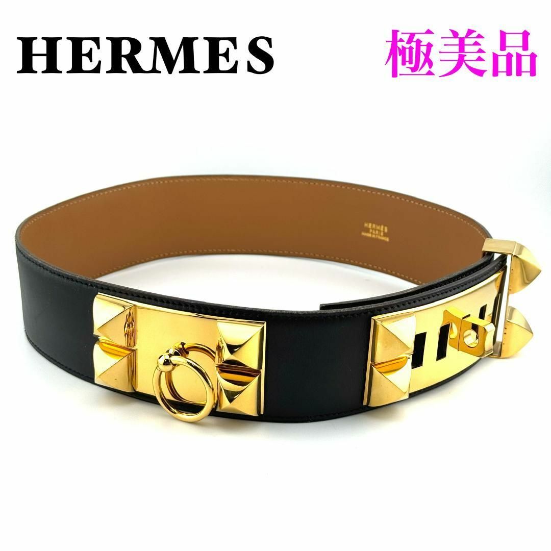 HERMES - エルメス コリエドシアン メドール ベルト ブラック