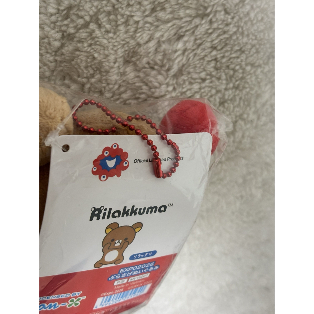 リラックマ - リラックマ 万博会場限定 リラックマ✖️ミャクミャク