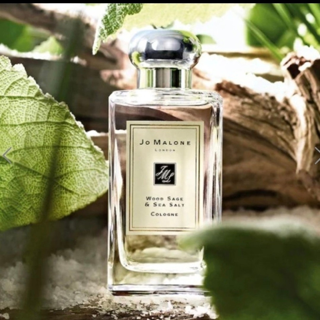 Jo Malone - 新品 未使用 ジョーマローン ユニセックス 香水 ウッド