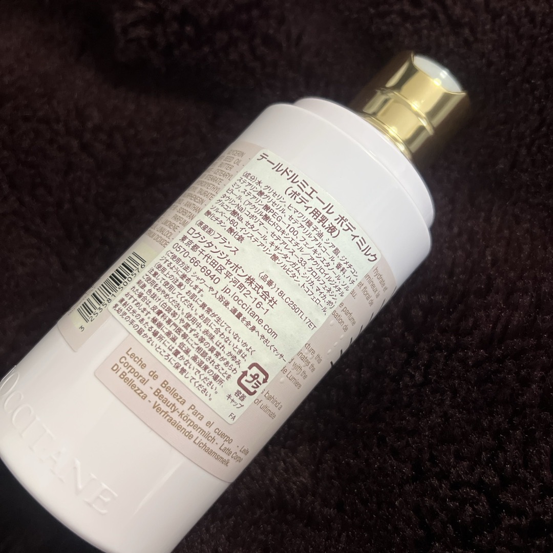 L'OCCITANE - ロクシタン L OCCITANE テール ド ルミエール ボディ