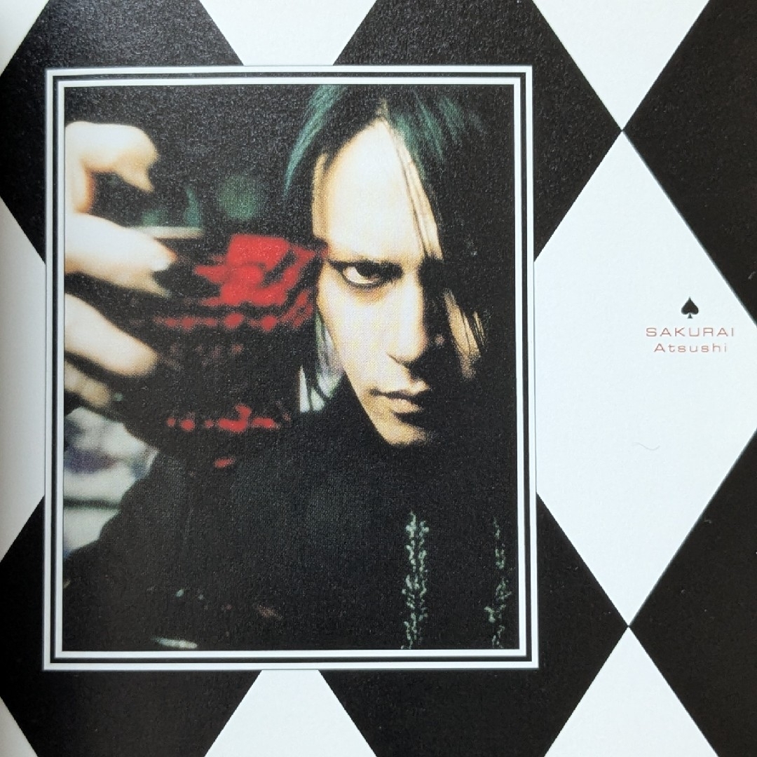 BUCK-TICK 十三階は月光 紙ジャケット 完全生産限定盤 櫻井敦司 今井寿