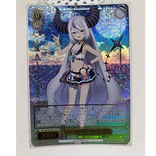 ヴァイスシュヴァルツ - ヴァイスシュヴァルツ ブースター