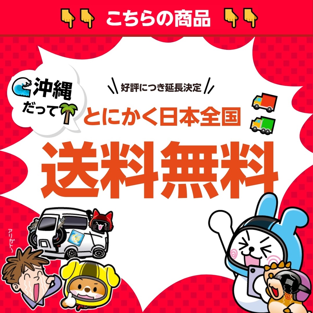 カワサキ - ZZ-R1100 リアホイール 灰 R-1259 カワサキ 純正 バイク