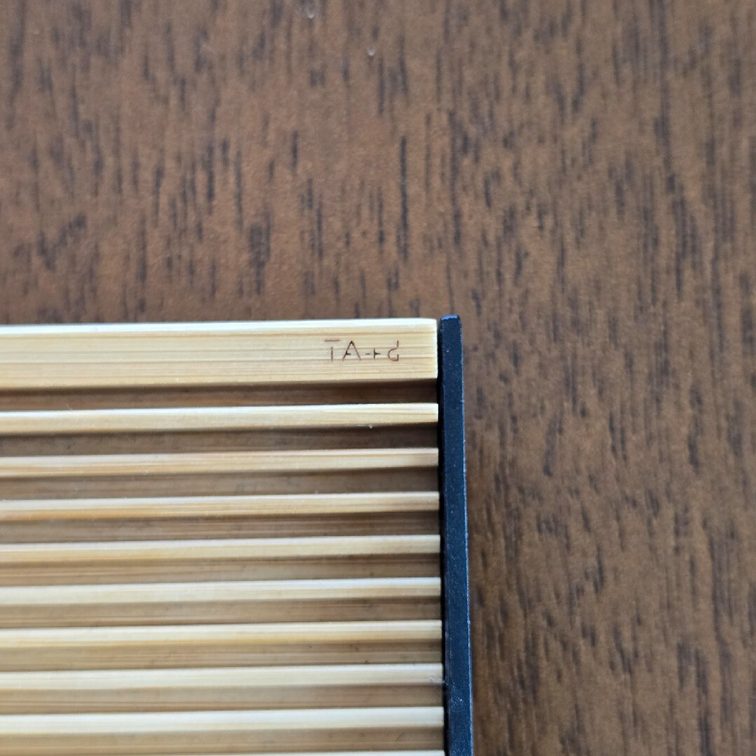 TA+d トレアジアデザイン オーガナイザー 検索 野原工芸 工房楔 しーさ