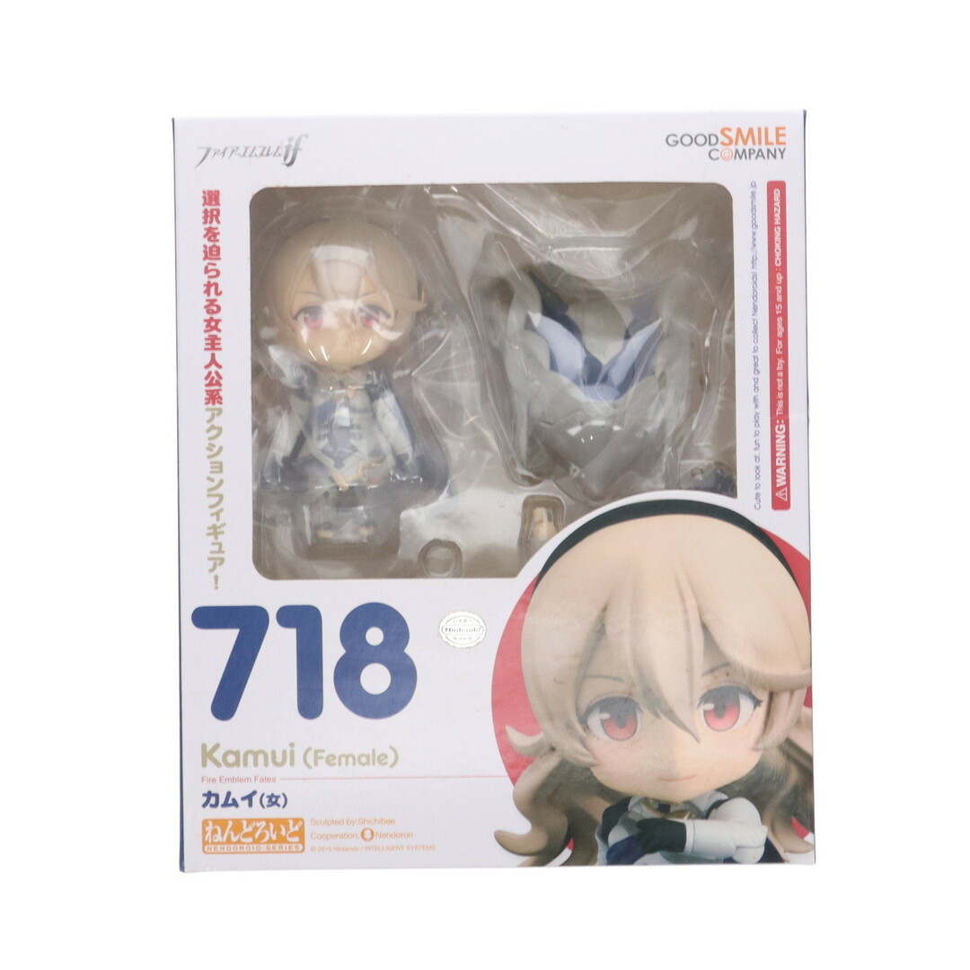 ねんどろいど ねんどろいど 718 カムイ(女) ファイアーエムブレムif