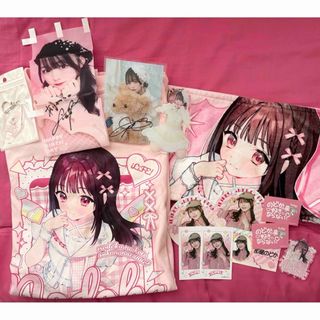 ILIFE - iLiFE！ ランチェキ あいす 振袖の通販 by m's shop｜アイ