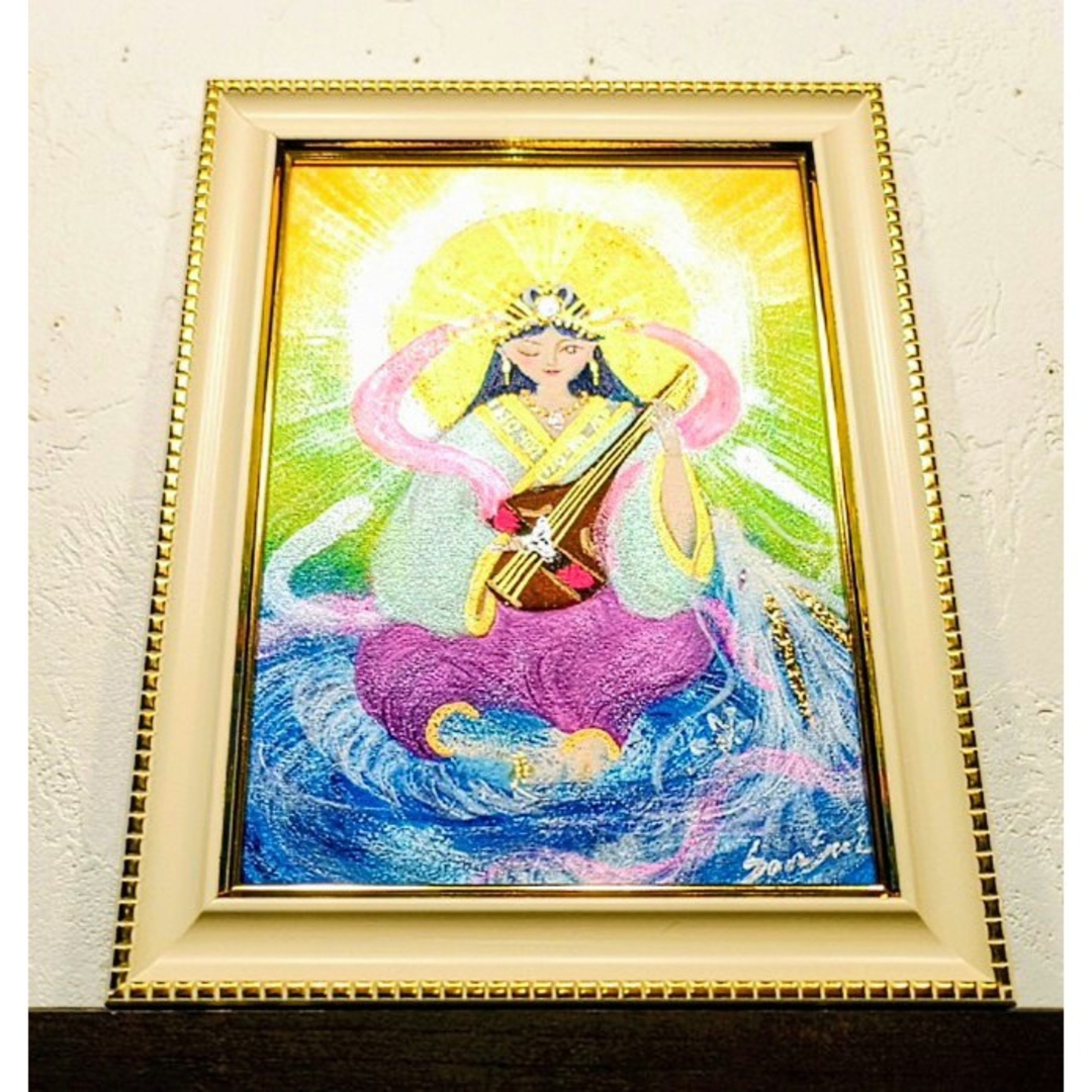 紫音 命懸けで描いている開運風水絵画 霊画 Amazon.co.jp: 窓の向こう