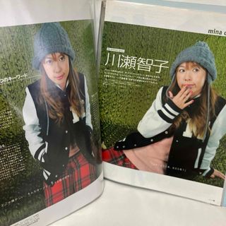 2677610317.jpg?1757568098