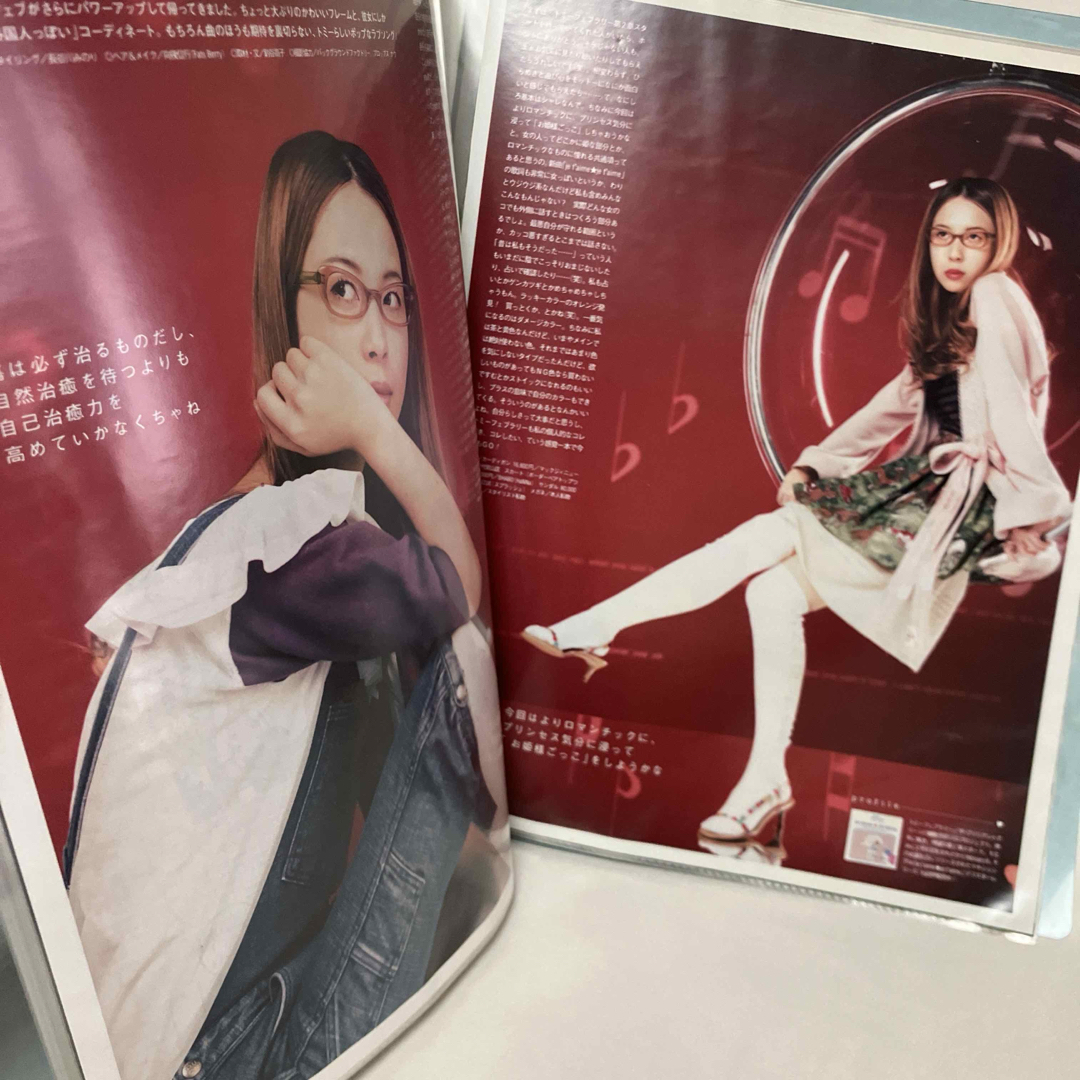 川瀬智子 19ページ分 切り抜き Tommyの通販 by Leaf 即購入可｜ラクマ