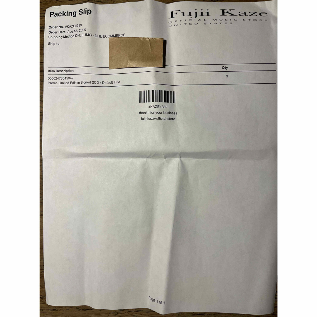 藤井風 Prema Limited Edition Signed 2CD の通販 by Butch Delivery