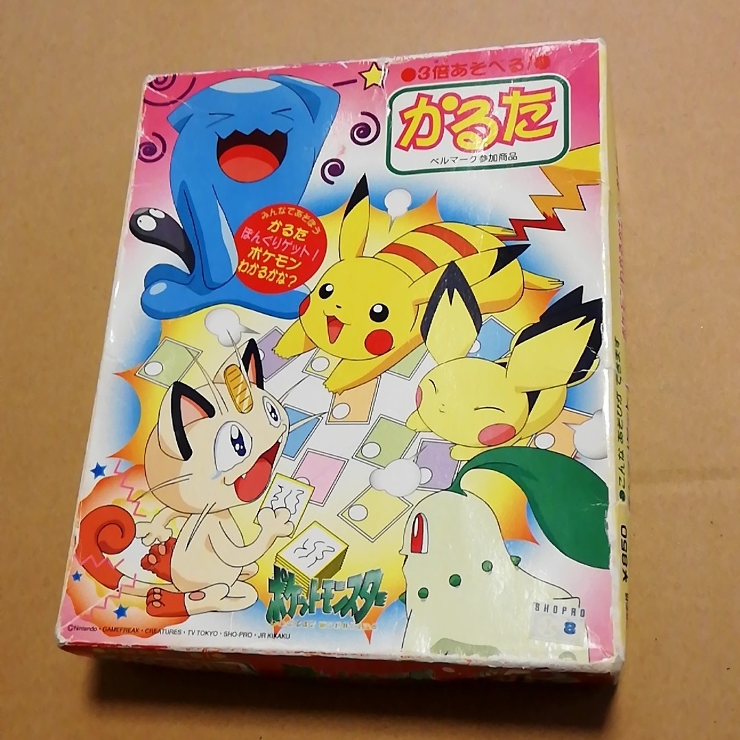 ポケットモンスター かるた 初代 金銀の通販 by ムミン's shop｜ラクマ
