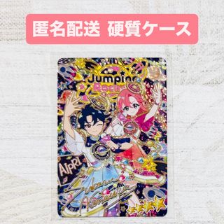 ドラゴンボールスーパーダイバーズ 天使 孫悟空 SDVP-020 13セット