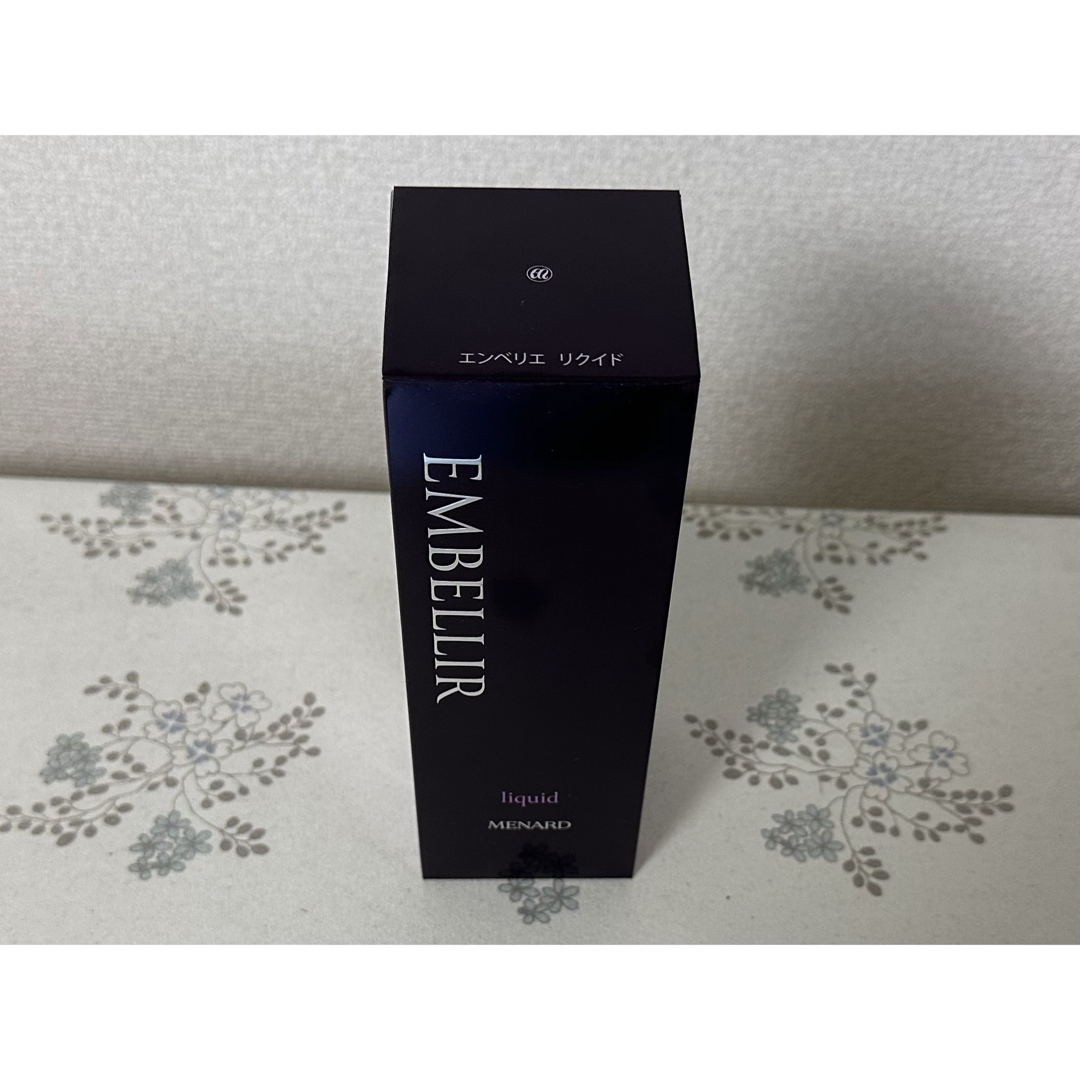 1-172 パールプラス パーフェクトセラムネオ 30mL 美容液 2箱セット