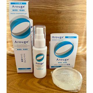 Arouge - アルージェ ホワイトニング エッセンス 30g 2個セットの通販