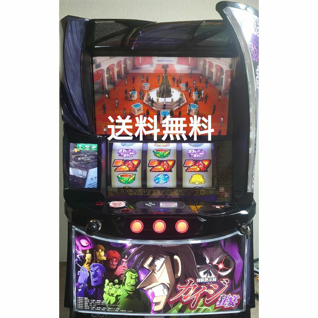 スマスロ実機 カイジ狂宴の通販 by 回胴本舗｜ラクマ