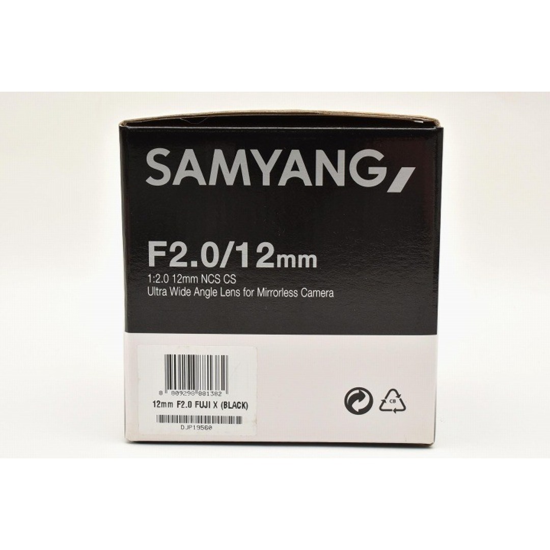 15266E ☆新品☆ SAMYANG MF 12mm F2.0 NCS CSの通販 by 写真機商