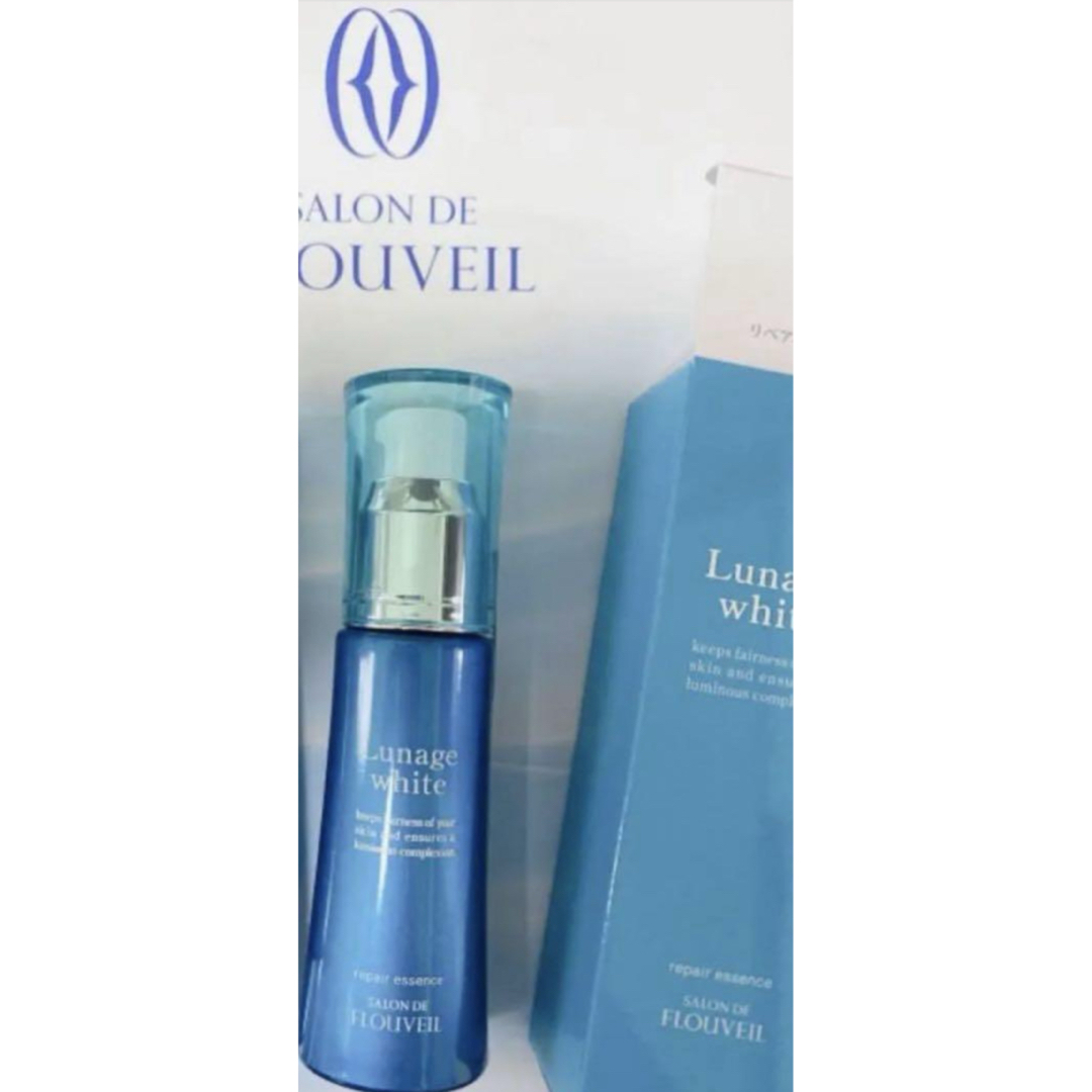 CLUBcosmetics - 2本セット リペアエッセンス 美白美容液 保湿