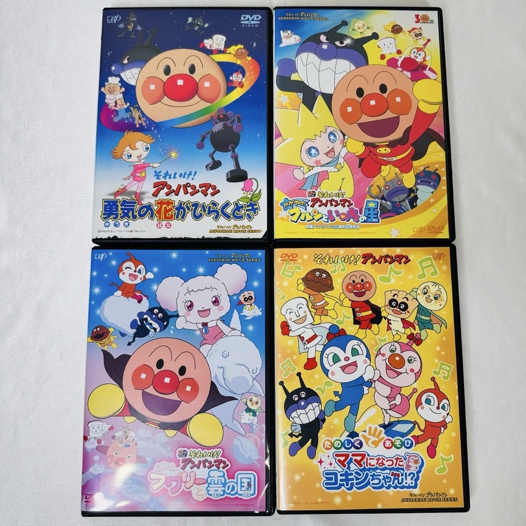 アンパンマン DVD 4本セット 新品ケース付きの通販 by Ri.'s shop｜ラクマ