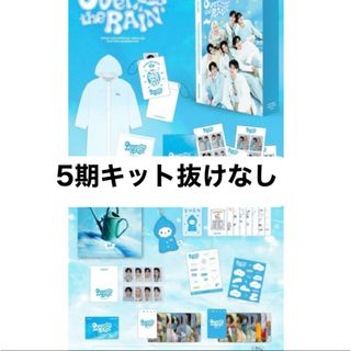 Stray Kids - straykids 5期 ファンクラブキット FC スキズ 本国 韓国